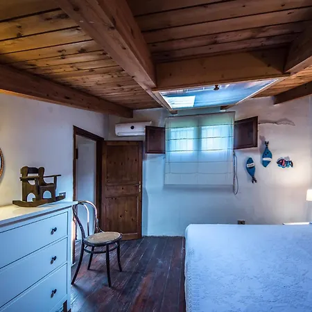 Casa Strelizie